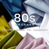 Verano 2022 nuevo 80s algodón largo mercerizado camiseta mujer suelto simple casual cuello redondo cuello V algodón manga corta details Picture